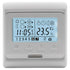 Heschen LCD Digital Weekly Programming Thermostat 230VAC 3 Amp for Radiant Floor Heating Thermostats Controller HS-E806